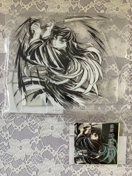 鬼滅の刃 幕間画WEBSHOPくじ 霞柱C賞原画アクリルスタンド G賞ステッカーセット 時透無一郎
