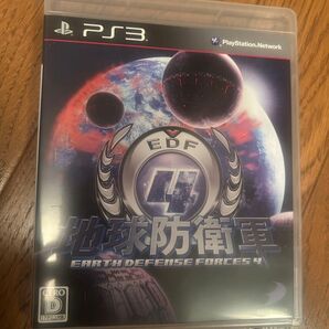 PS3地球防衛軍4