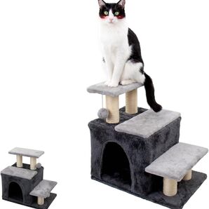 キャットタワー 猫タワー 48cm ジャンプが苦手な猫ちゃんに ミニ ハウス 爪とぎ 猫用