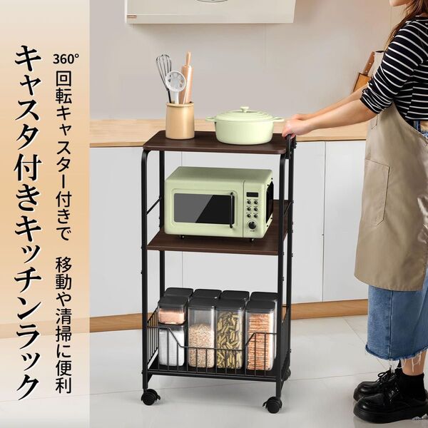 キッチンワゴン 天板付き キッチンラック キャスター付き 収納ワゴン 収納ラック 収納棚 収納カート 台所 洗面所 組立簡単