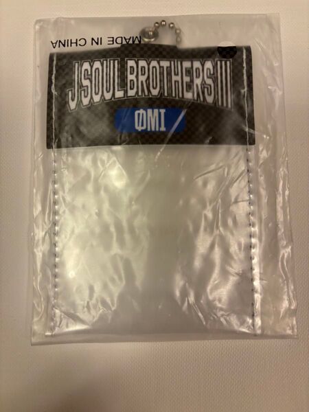 登坂広臣 缶バッジホルダー 三代目J SOUL BROTHERS KINGDOM会場ガチャ