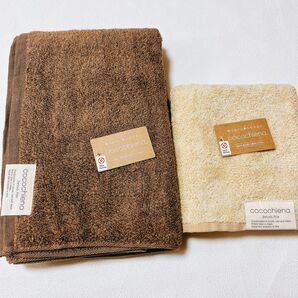 【新品】ココチエナ cocochiena バスタオル フェイスタオル 2点