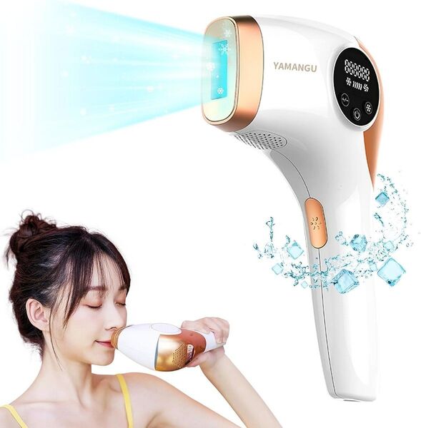 脱毛器 レディース 低温サファイア 冷感脱毛 VIO対応 家庭用脱毛器