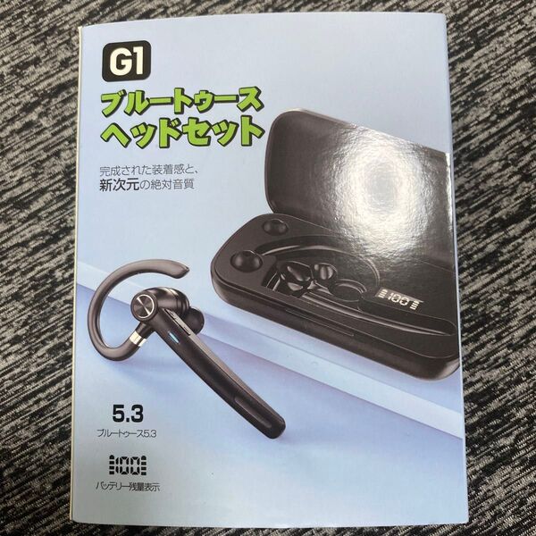 ブルートゥース ヘッドセット G1 ワイヤレスイヤホン