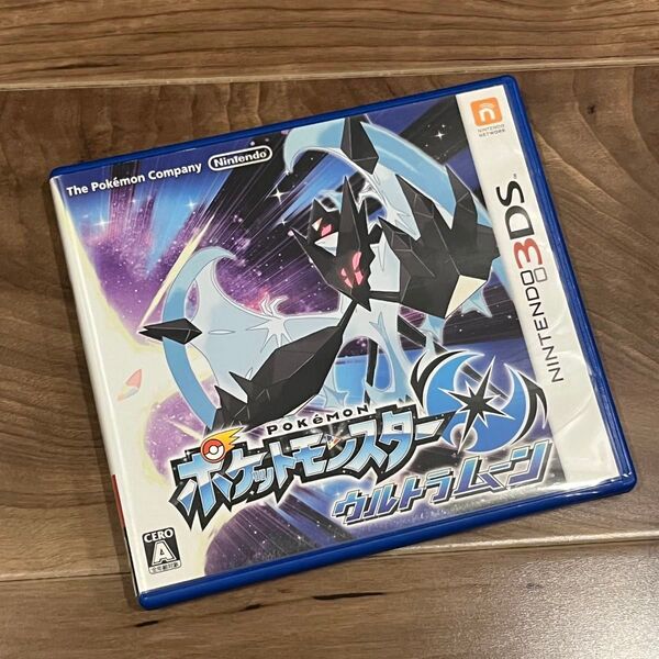 美品 任天堂3DS ポケットモンスター ウルトラムーン Nintendo 3DS ポケモン 3DSソフト