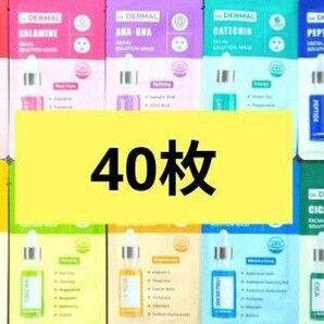 DR.DERMAL ダーマルソリューション 10種類 シートマスク 各25g 美容マスク フェイスパック