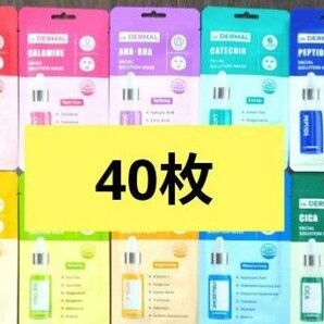 DR.DERMAL ダーマルソリューション 10種類 シートマスク 各25g 美容マスク フェイスパック
