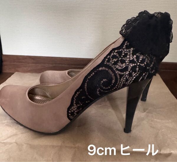 パンプス 9cmヒール ベージュ 24cm