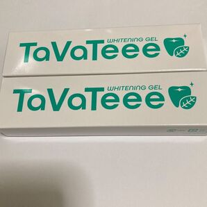 日曜日限定!TaVaTeee ホワイトニングジェル 2個セット 新品未開封