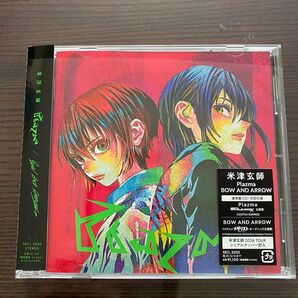 米津玄師 Plazma / BOW AND ARROW CD通常盤