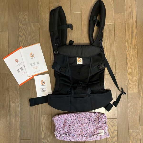 エルゴベビー ベビーキャリア 3ポジション ADAPT ブラック ergobaby 抱っこ紐 メッシュ おんぶ