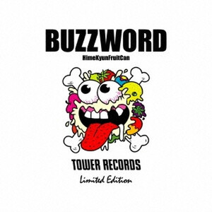 ＊中古CD+写真集 ひめキュンフルーツ缶/BUZZWORD 2013年タワレコ限定作品 リミテッド・エディション 愛知ロック・アイドルユニット