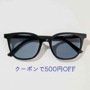 【新品未使用】オトナミューズ 2025年6月号 付録 ヘア&メイクアップアーティスト 河北裕介さん監修 調光サングラス