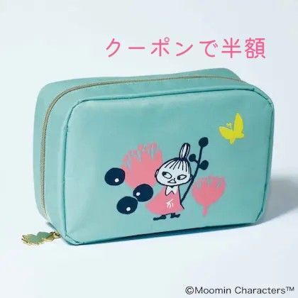 【新品未使用】GLOW 付録 MOOMIN ムーミン リトルミイ 整理上手な便利ポーチ