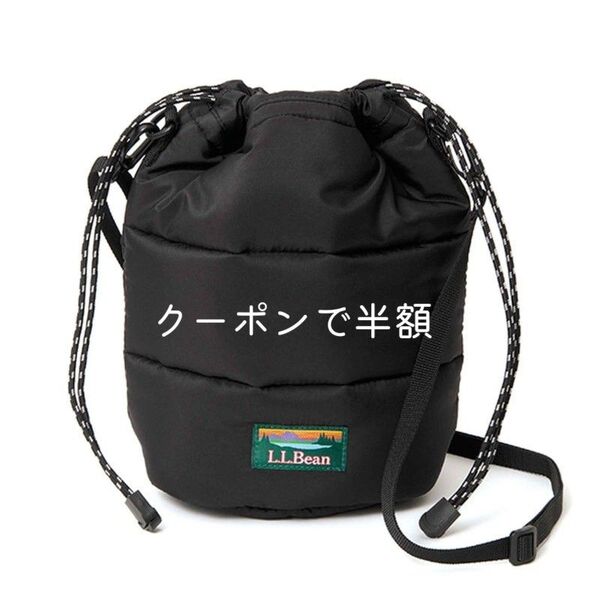 L.L.Bean エルエルビーン ふっくらシルエットの巾着ポシェット オトナミューズ 付録