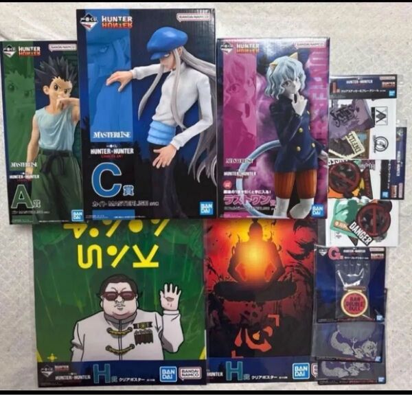 HUNTER×HUNTER 1番くじ カイト ネフェルピトーの空き箱など11点 再出品対応可能