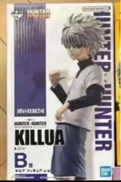 一番くじ 空箱 HUNTER×HUNTER・キルア フィギュアなし 再出品対応可能