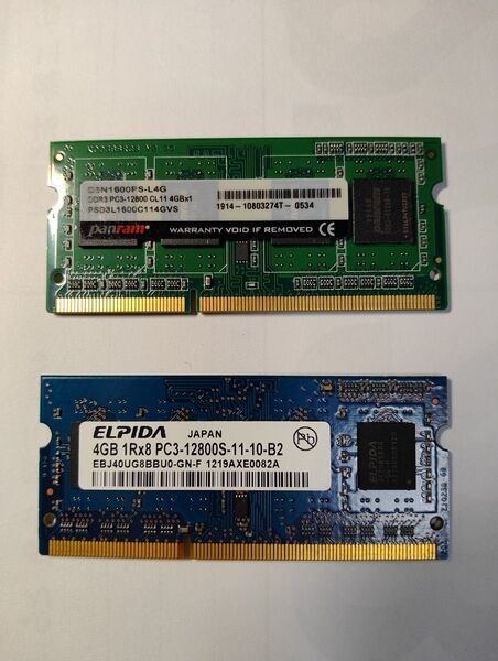 ノート用メモリ PC-3 DDR3-12800 2枚組 中古品 動作未確認 4GB 2枚 合計8GB ジャンク