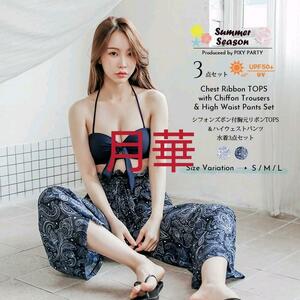 L new goods navy pants attaching bikini swimsuit 3 point set ribbon swear-0316