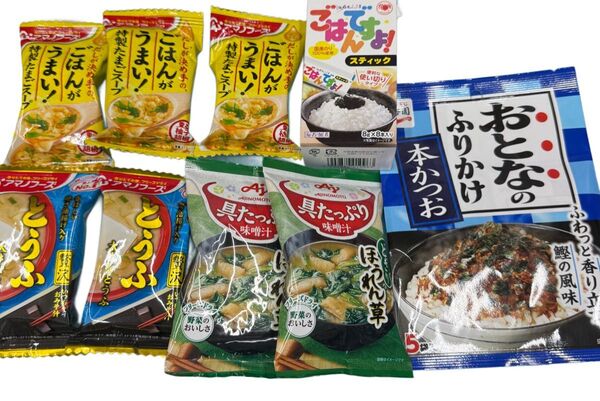 味噌汁、ふりかけ9点セット