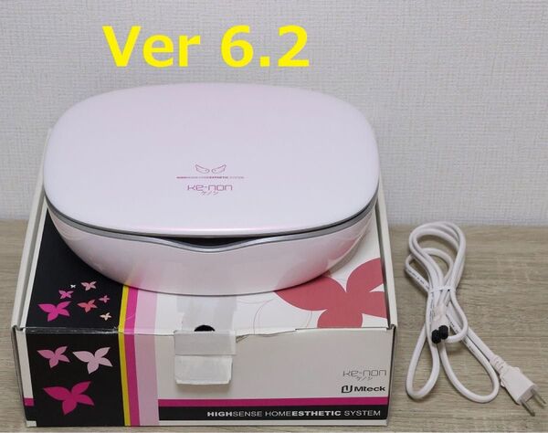 ★ke-non ケノン 6.2 パールホワイト ラージカートリッジ/眉毛脱毛器付★