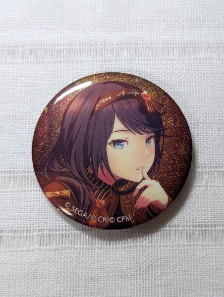 プロセカ 星乃一歌 グリッター缶バッチ