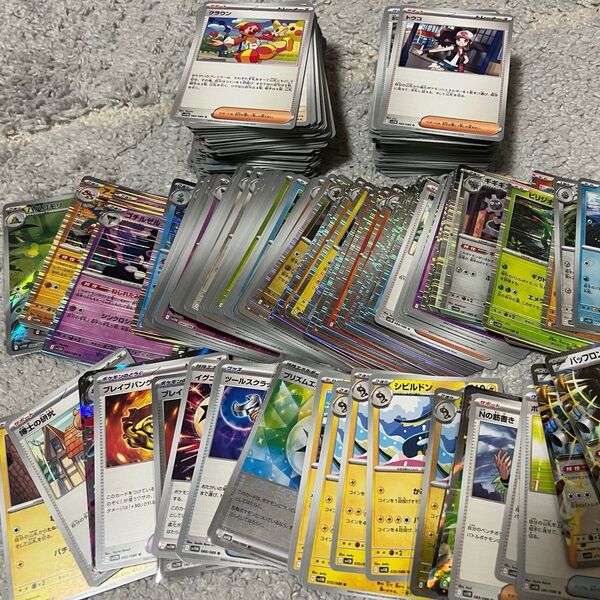 ポケモンカード ブラックボルト ホワイトフレア まとめ売り 約500枚 デッキシールド付き