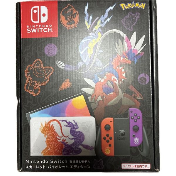 【付属品完備】Nintendo Switch 本体 有機ELモデル スカーレットバイオレットエディション