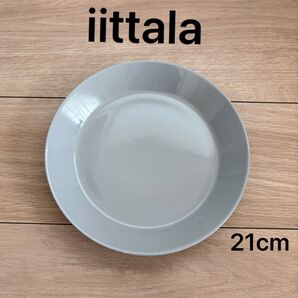 【訳有】 iittala イッタラ ティーマ プレート 21cm パールグレー