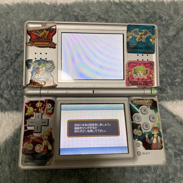 ニンテンドーDS Lite 本体 シルバー