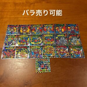 ビックリマン伝説チョコ 40周年 40th SPECIAL EDITION シークレット含む19枚 バラ売り可能