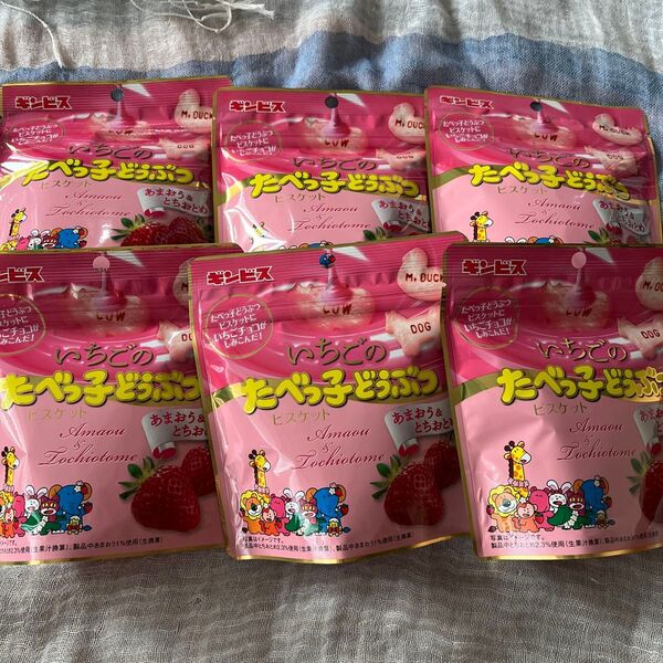 たべっ子どうぶつ ビスケット いちご 40g x6個セット あまおう とちおとめ