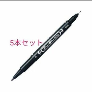 マッキー