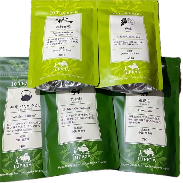 ルピシア ティーバッグ 5種類 烏龍茶 緑茶 日本茶