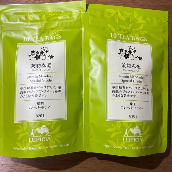 ジャスミンティー 茉莉春毫 モーリーチュンハオ