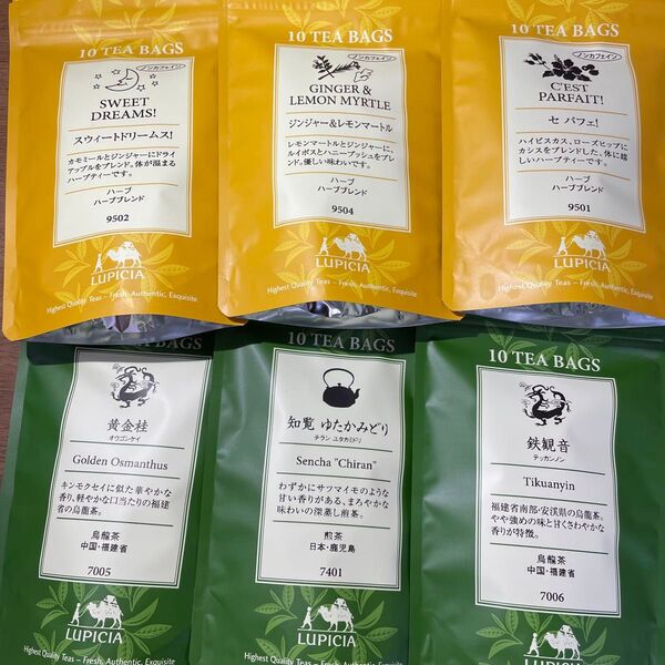 ハーブティー&緑茶 烏龍茶 6種