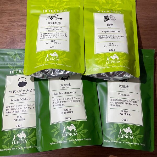 ルピシア ティーバッグ 5種類 烏龍茶 緑茶 日本茶