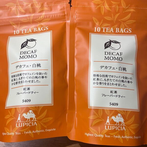 ルピシア ティーバッグデカフェ 紅茶