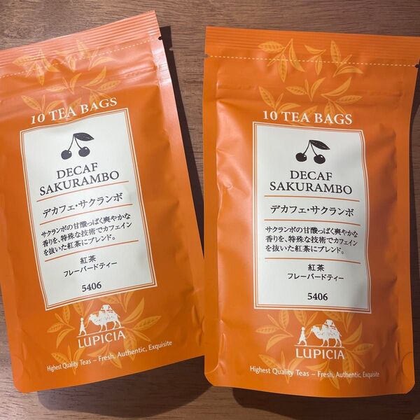 ルピシア ティーバッグ デカフェ 紅茶