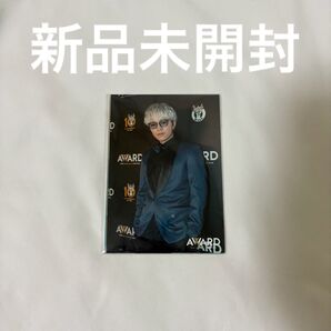 【新品未開封】神山智洋 フォトセット フォトセ