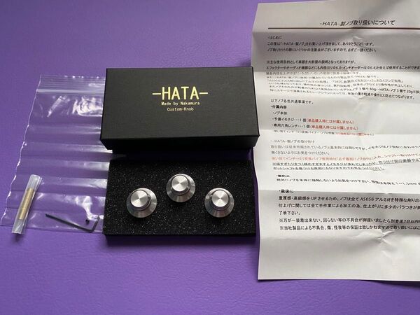 HATA ハタ ローレット・ハットノブ チタン インチ Titan Inch 数字付