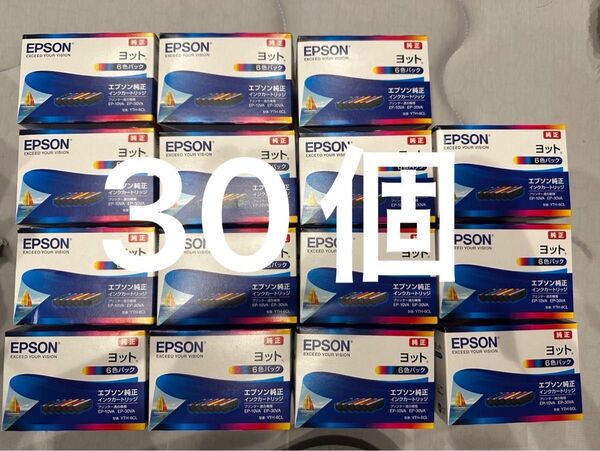 6/14以降発送★新品未開封★ラスト1個★特価★EPSON プリンターインク YTH-6CL 6色パック 30個 まとめ売り