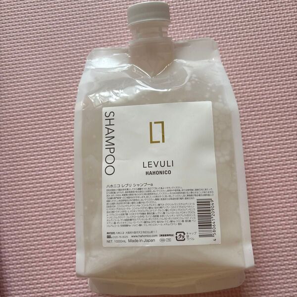 ハホニコ レブリ シャンプー 詰め替え 1000ml
