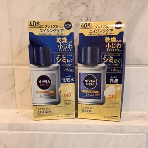 ニベアメン プレミアムシリーズ アクティブエイジ 化粧水&乳液のセット