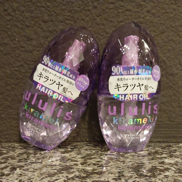 ウルリス ウォーターコンク ヘアオイル 100ml(シャイニー)