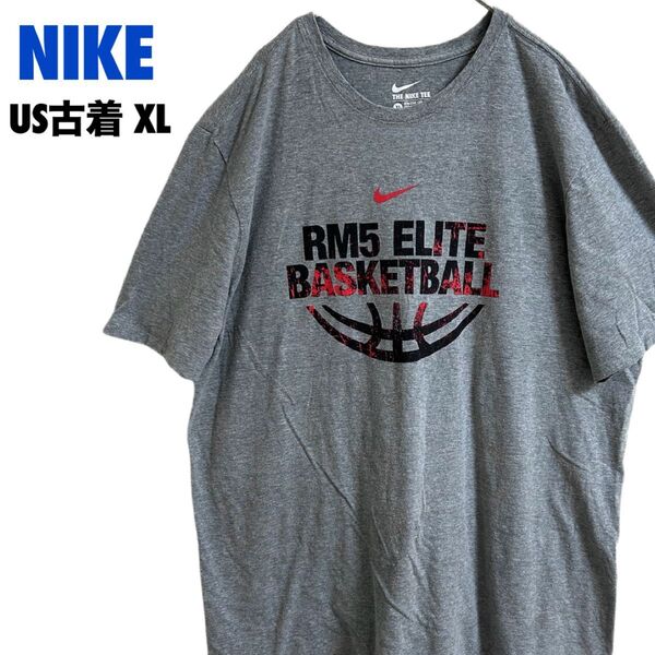 US古着 NIKE ナイキ 半袖Tシャツ プリント グレー XL ゆるだぼ バスケット ヴィンテージ