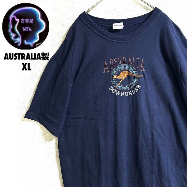 AUSTRALIA製 半袖Tシャツ 刺繍 カンガルー XL ゆるだぼ ネイビー ヴィンテージ 古着