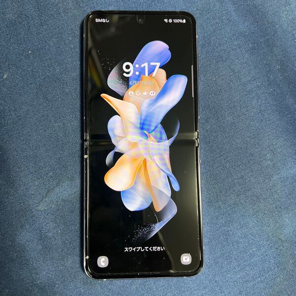 Galaxy Z Flip4 128GB ポラパープル SIMフリー