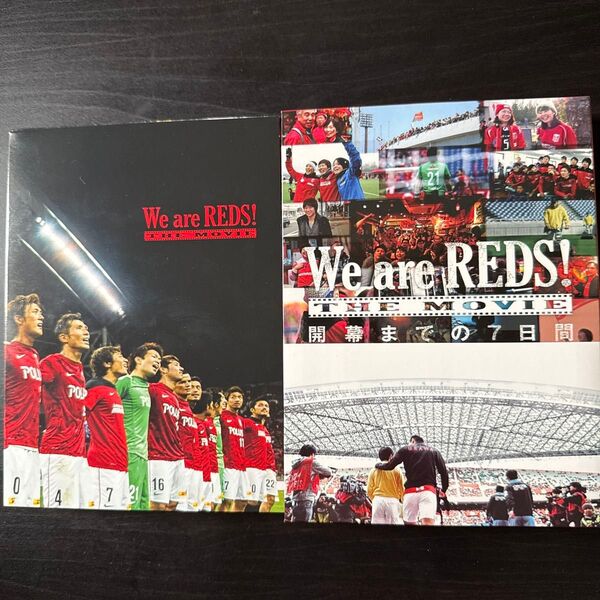 浦和レッズ We are REDS! THE MOVIE 開幕までの7日間 Blu-ray 美品 ポストカード付き