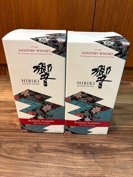 響 BLOSSOM HARMONY ブロッサムハーモニー 2023 2本セット